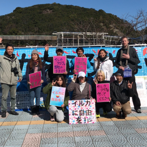 Japanese activists at the Taiji Whale Museum Japanese activists at the Taiji Whale Museum